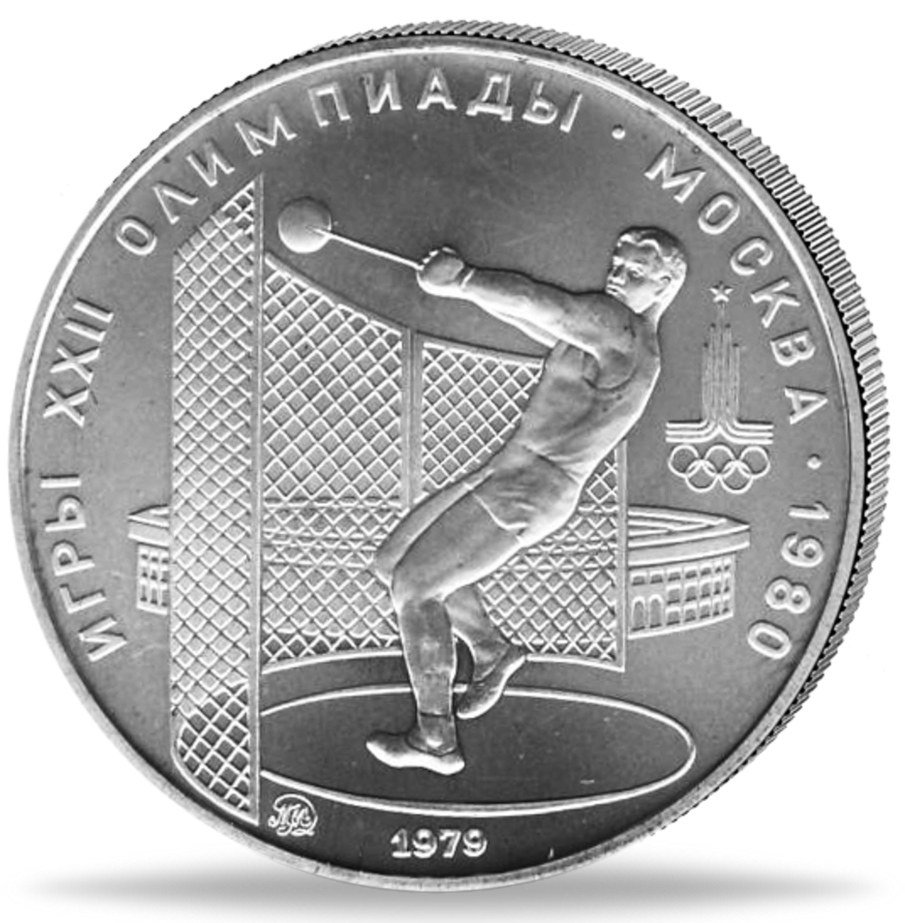 Russland Rubel Xxii Olympiade In Moskau Silber M Nzen