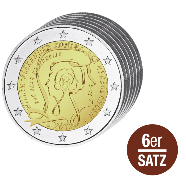 2 Euro Niederlande 2007-2015  - Satz