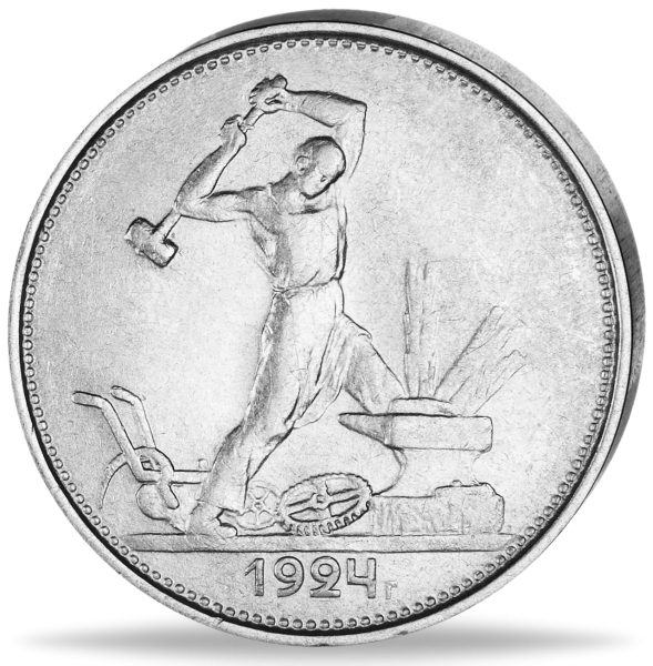 Russland, 50 Kopeken 1924-1927 Schmied - Silber - Münze Vorderseite