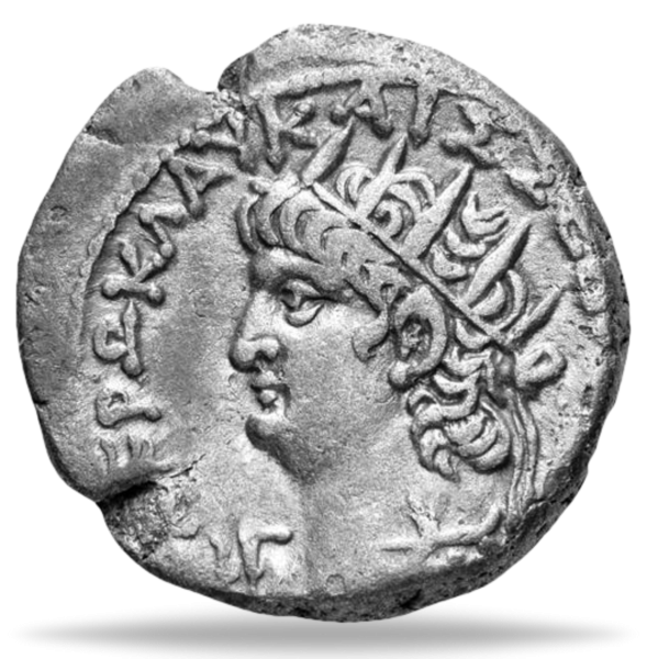 Tetradrachme Nero - Vorderseite Münze