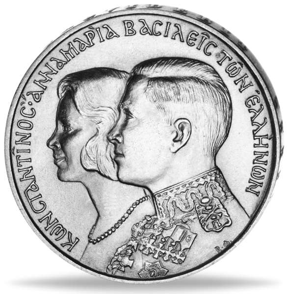 30 Drachmen 1964, königliche Hochzeit 1964 - Silber - Münze Vorderseite