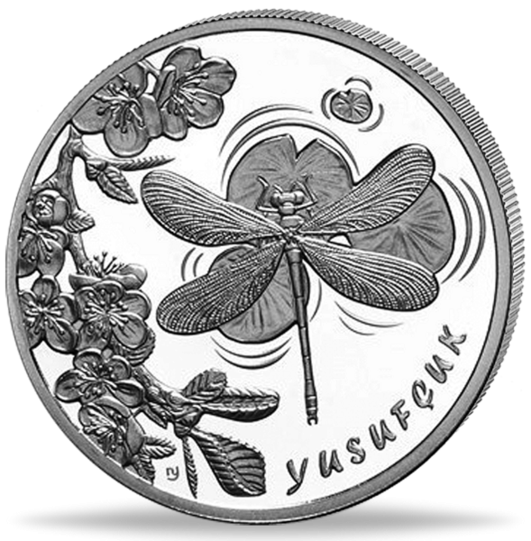 15 Lira Libelle - Vorderseite Münze