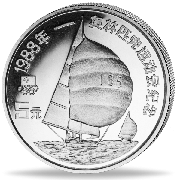 17000561988 10_5Yuan_Segelsport_VS