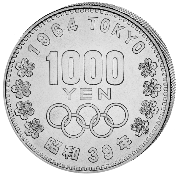 1000 Yen Olympia Tokio - Vorderseite Münze