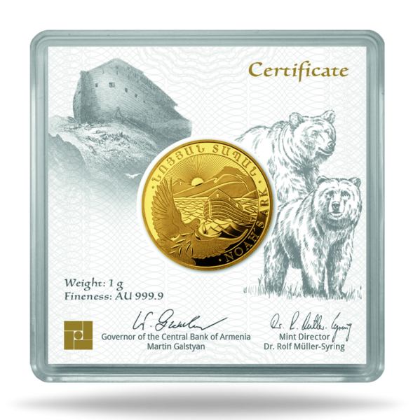 100 Dram Arche Noah 1 g Gold - Münze Vorderseite